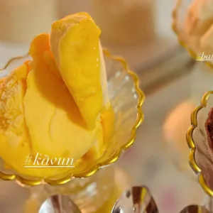 Kavun