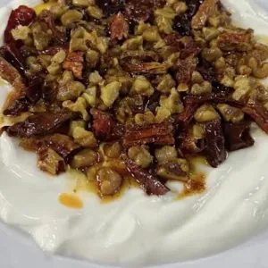 CEVİZLİ ATOM